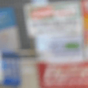 blank-profile-285296