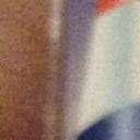 blank-profile-121283