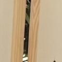 blank-profile-344500