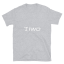 picture-https://cdn.ikointl.com/sites/default/files/styles/square_sd/public/%5Bdate%3Acustom%3AY%5D-%5Bdate%3Acustom%3Am%5D/unisex-basic-softstyle-t-shirt-sport-grey-front-6324b2c993d5d_8.jpg?itok=_ZayLQDH